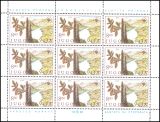 1982  Europäischer Naturschutz