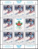 1988  Olympische Winterspiele in Calgary