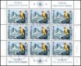 1970  Europäisches Naturschutzjahr: Bartgeier