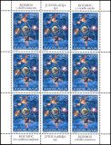 1971  Der Weltraum im Dienst der Wissenschaft