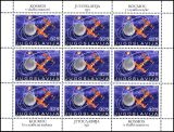 1971  Der Weltraum im Dienst der Wissenschaft