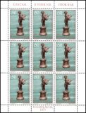 1971  Antike Bronzestatuen