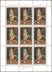 1971  Gemälde des 19. Jahrhunderts