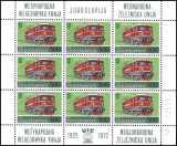 1972  50 Jahre Internationaler Eisenbahnverband