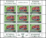 1972  50 Jahre Internationaler Eisenbahnverband