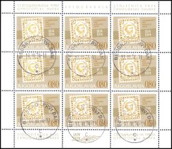 1974  100 Jahre Briefmarken