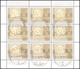 1974  100 Jahre Briefmarken