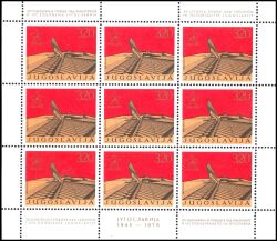 1975  Jahrestag der Befreiung