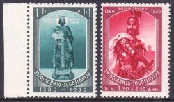 1939  550. Jahrestag der Schlacht auf dem Amselfeld