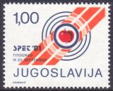 1981  Europäische Schützenmeisterschaft SPET `81