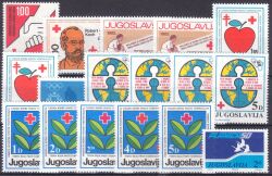 1982/85  Zwangszuschlagsmarken