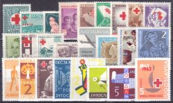 1933/63  Zwangszuschlagsportmarken