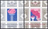 1984  Jahrgang