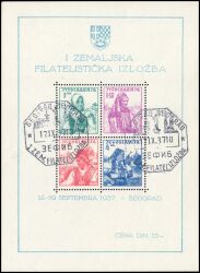 1937  1. philatelistische Landesausstellung