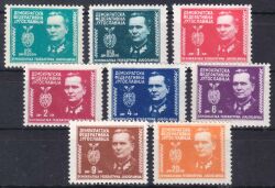 1945  Freimarken: Tito