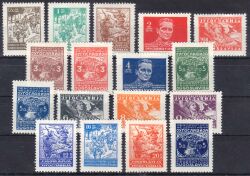 1945  Freimarken