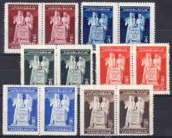 1945  Erklärung Jugoslawiens zur Volksrepublik