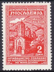 1945  Befreiung Makedonies