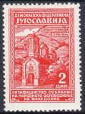 1945  Befreiung Makedonies
