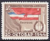 1945  1. Jahrestag der Befreiung Belgrads