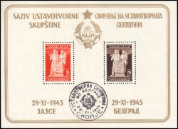 1945  Erklärung Jugoslawiens zur Volksrepublik I