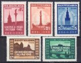 1946  Panslawischer Kongress