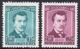1946  100. Geburtstag von Svetozar Markovic