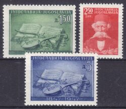 1947  Reform der serbischen Rechtschreibung