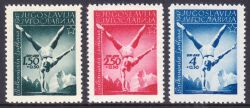1947  Balkanspiele