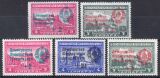 1944  Freimarken mit Aufdruck
