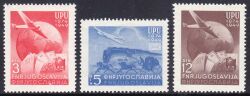 1949  75 Jahre Weltpostverein (UPU)