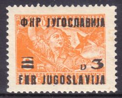 1949  Freimarke mit Aufdruck