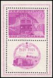 1949  100 Jahre Eisenbahn auf dem Gebiet Jugoslawiens