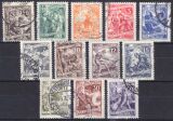 1950  Freimarken: Bilder aus der einheimischen Wirtschaft