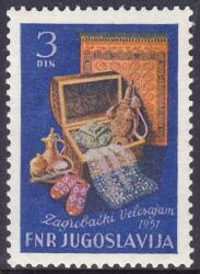 1951  Messe Zagreb
