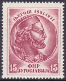 1951  100. Todestag von Petar II. Petrovic Njegos