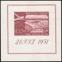 1951  1. Landes-Briefmarkenausstellung in Zagreb