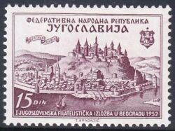 1952  Briefmarkenausstellung JUFIZ I