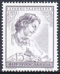 1953  100. Todestag von Branko Radicevic