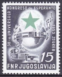 1953  Esperanto-Weltkongress