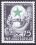 1953  Esperanto-Weltkongress