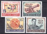 1954  150. Jahrestag des ersten serbischen Aufstandes