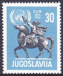 1955  10 Jahre Vereinte Nationen (UNO)