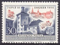 1956  Briefmarkenausstellung JUFIZ III