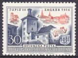 1956  Briefmarkenausstellung JUFIZ III