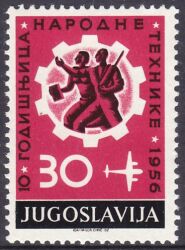 1956  10 Jahre nationale Technik