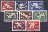 1956  Olympische Sommerspiele in Melbourne