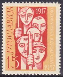 1957  40. Jahrestag der Oktoberrevolution