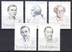 1957  Persönlichkeiten Jugoslawiens