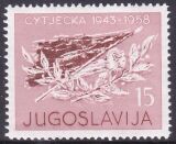1958  15. Jahrestag der Schlacht im Tal des Sutjeska-Flusses